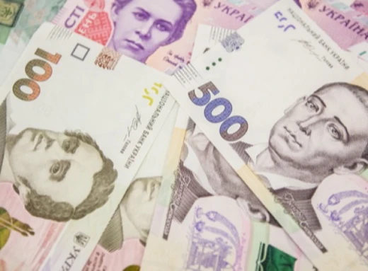 Що приховують українські гроші? фото