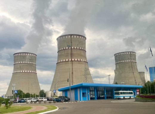 Енергоатом оголосив конкурс на посаду голови правління фото