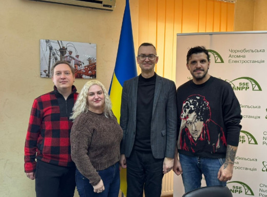 Молодь ЧАЕС відзвітувала на конференції профспілки та отримала позитивну оцінку роботи фото