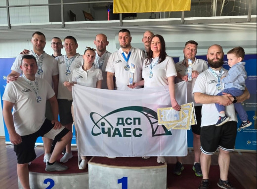 Спортсмени ЧАЕС показали гідний результат на Всеукраїнських змаганнях Атомпрофспілки фото Спортсмени ЧАЕС показали гідний результат на Всеукраїнських змаганнях Атомпрофспілки фото