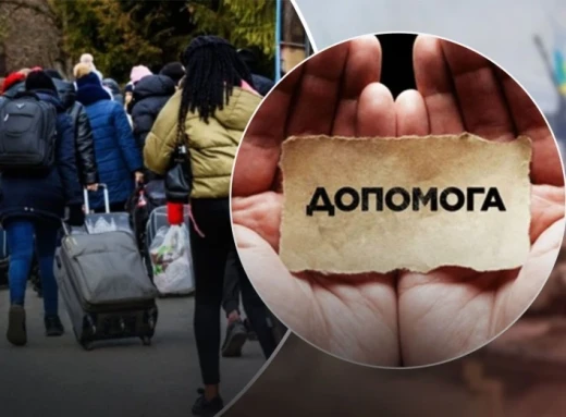 Постраждалі від війни українки можуть отримати грошову допомогу від міжнародного жіночого фонду фото