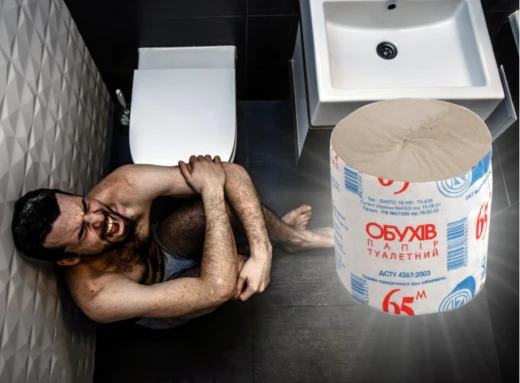  Українці можуть залишитися без туалетного паперу «Обухів» через мобілізацію працівників фото