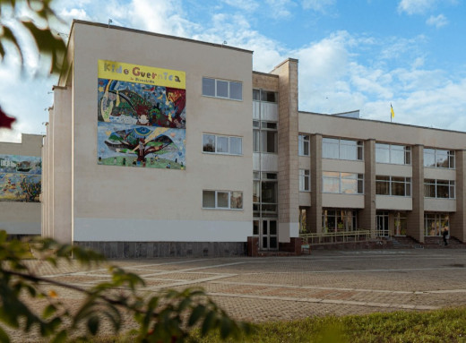 Палац дітей та молоді запрошує славутичан до нових позашкільних занять фото Палац дітей та молоді запрошує славутичан до нових позашкільних занять фото