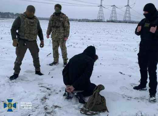 Затримано "вагнерівця", який готував удари рф по енергетичній інфраструктурі України фото
