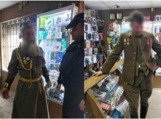 Священника УПЦ МП із Закарпаття підозрюють у пропаганді комуністичного режиму фото Священника УПЦ МП із Закарпаття підозрюють у пропаганді комуністичного режиму фото