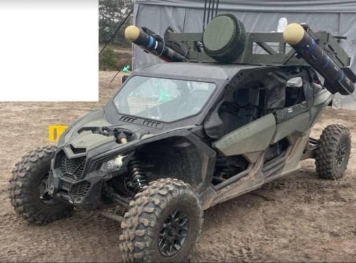 Новий американський ЗРК Tempest могли помітити в Україні: про що йдеться у відео Повітряного командування "Центр" фото