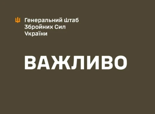 ЗСУ завдали потужного удару по чотирьох військових аеродромах у РФ: що відомо фото