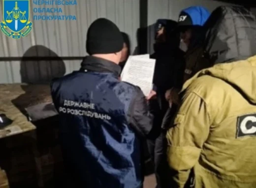 Корупційну схему на Чернігівській митниці викрили силовики фото