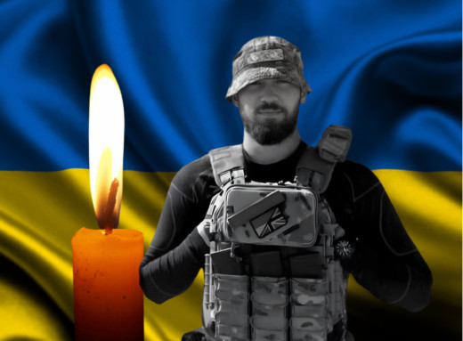 Славутич прощається із Захисником України Микитою Шершнем фото