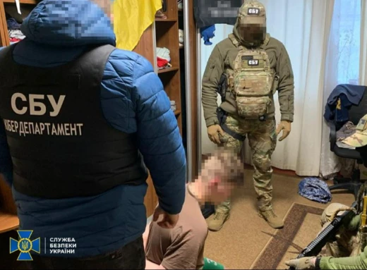 На Київщині затримали "крота" агента фсб рф, він намагався влаштуватися до Нацполіції фото