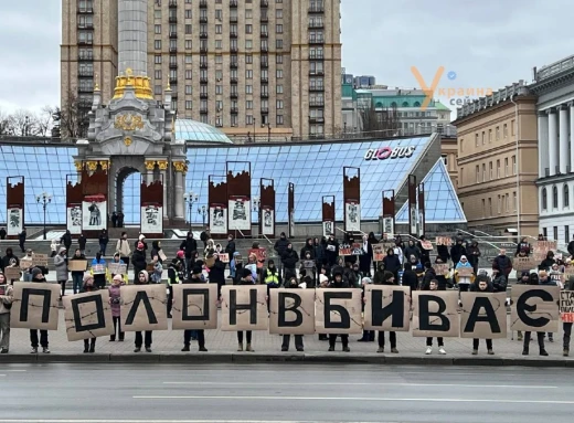 Полон вбиває: Велика акція за повернення полонених у Києві фото