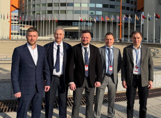 У Відні триває координаційна нарада ДАЗВ та МАГАТЕ щодо реалізації проєкту UKR9043 фото