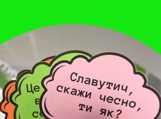 Славутицьких підприємців запрошують на зустріч «Бізнес та життєстійкість» фото Славутицьких підприємців запрошують на зустріч «Бізнес та життєстійкість» фото