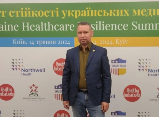 Кроки до стійкості: Українські медики на важливому Саміті   фото