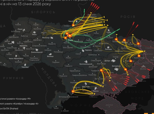 Комбінована атака росії по Україні: влучання у Харкові й Одесі, Київ був під балістикою та дронами фото