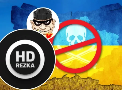 В Україні заборонили 16 медіасервісів, пов'язаних з рф! Повний перелік фото