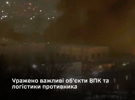 Генштаб підтвердив удар по заводу в Удмуртії, де виготовляють Іскандери та Кинжали фото