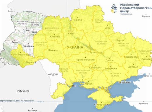 Укргідрометцентр оголосив жовтий рівень небезпеки майже по всій Україні фото