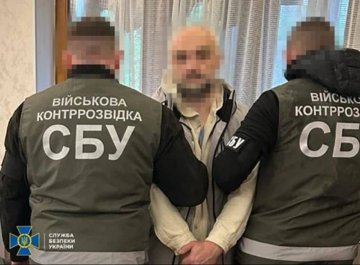  Російський агент, що шукав системи ППО в Києві, затриманий СБУ фото