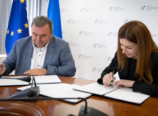 Міндовкілля та Атомпрофспілка підписали нову Галузеву угоду: що передбачено для працівників фото Міндовкілля та Атомпрофспілка підписали нову Галузеву угоду: що передбачено для працівників фото