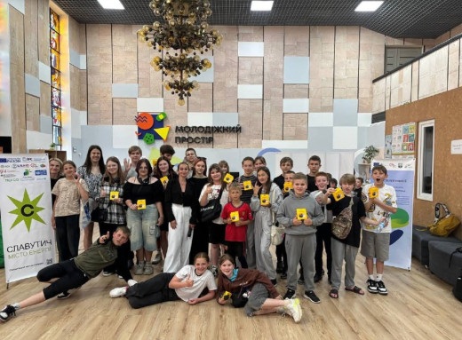 Славутич — автор переможної енергоініціативи: як місто надихнуло молодь через Еко-Квіз фото Славутич — автор переможної енергоініціативи: як місто надихнуло молодь через Еко-Квіз фото