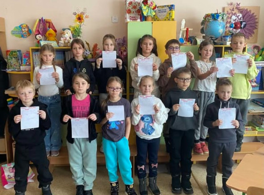 У бібліотеці Славутича для школярів провели урок пам’яті до Дня Героїв Крут фото