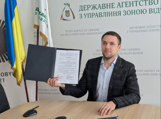 Зону відчуження готують до запуску «зеленої» енергетики фото