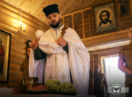 Нацгвардійці з Чернігова відзначили Преображення Господнє спільною молитвою та освяченням плодів фото