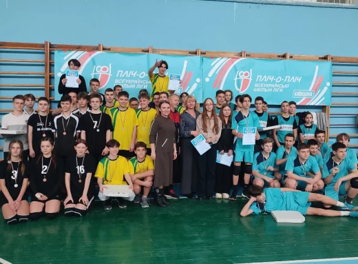 Пліч о Пліч: Волейбольні Змагання в Славутичі фото