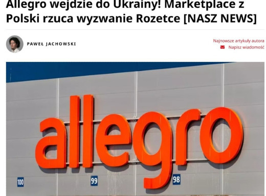Польський маркетплейс Allegro виходить на український ринок фото