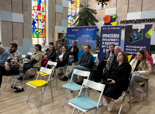 Колегіум Атомпрофспілки у Славутичі: молодь ППО ЧАЕС показала другий день роботи фото