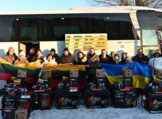 Київщина отримала майже 500 генераторів від міжнародних партнерів фото