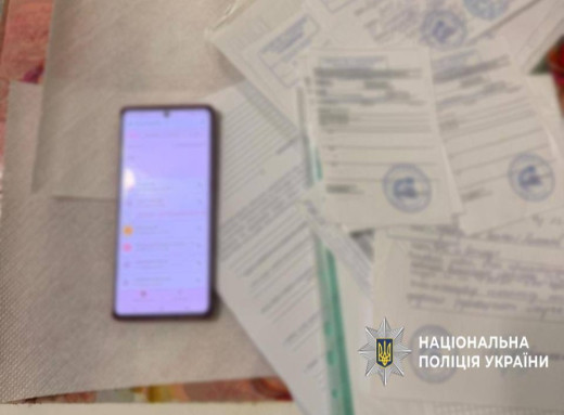 У Програмі медичних гарантій викрили зловживання на 108,3 млн грн фото