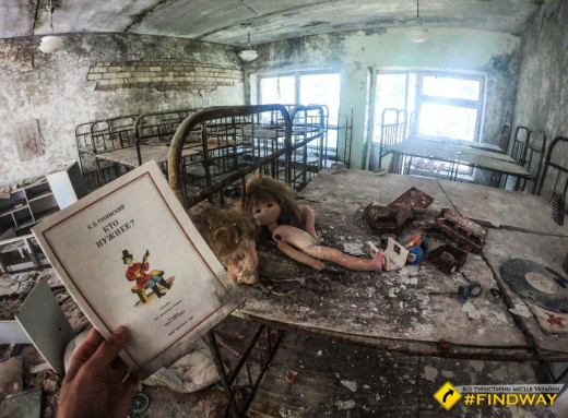 Колишні дитячі садочки Чорнобиля: як вони змінилися після аварії фото