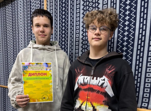 Учні школи мистецтв Славутича здобули гран-прі на всеукраїнському конкурсі фото