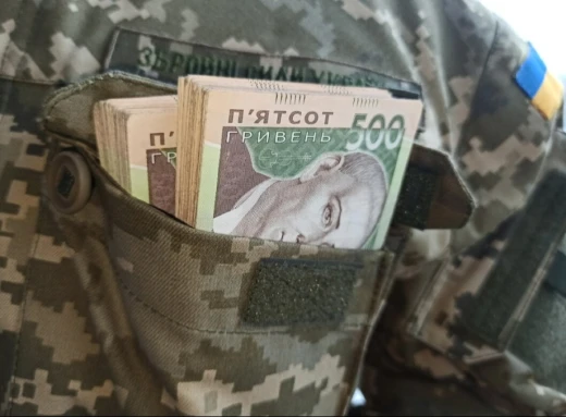 Оновлення виплат для військовослужбовців та поліцейських: Що чекає захисників? фото