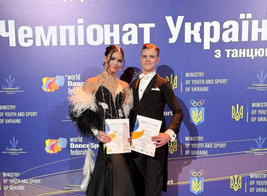 Танцюристи зі Славутича увійшли до топ-6 на чемпіонаті України з танцювального спорту фото