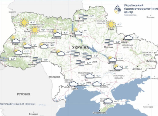 Морози посилюються: на півночі цього тижня прогнозують до мінус 20 вночі фото