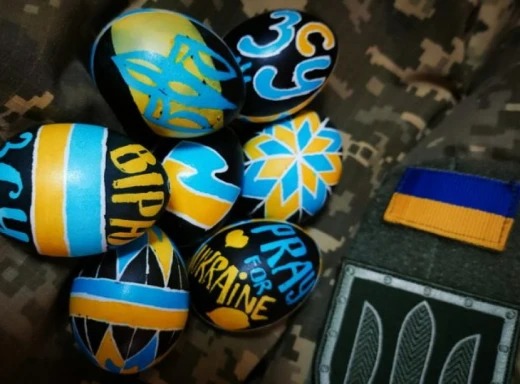 СБУ закликає українців обмежити відвідування масових заходів на Великдень фото