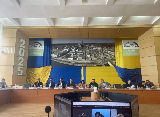 На ЧАЕС провели виїзне засідання ТСК Верховної Ради фото