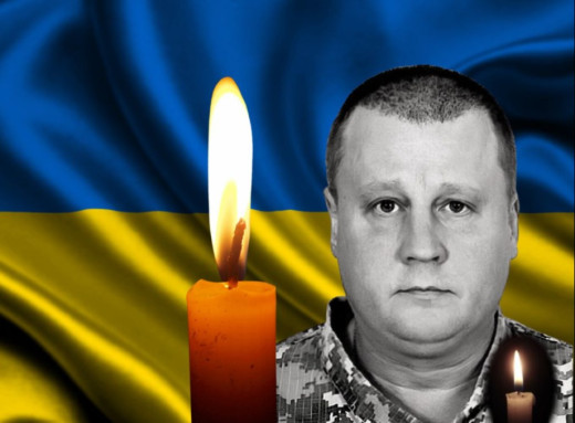 Славутич прощається з Сергієм Сатіним захисником України фото