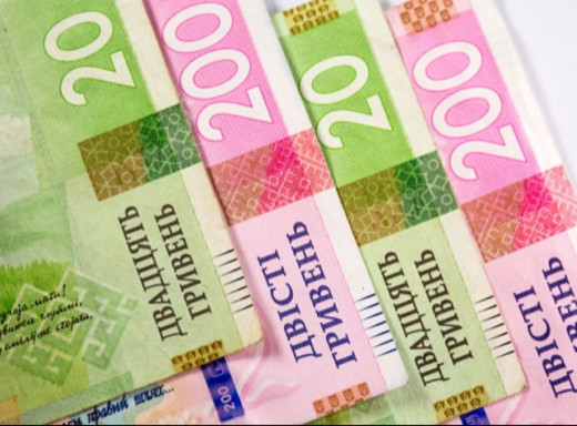 У Славутичі профінансували виплати соціальної допомоги та компенсацій постраждалим від аварії на ЧАЕС фото У Славутичі профінансували виплати соціальної допомоги та компенсацій постраждалим від аварії на ЧАЕС фото