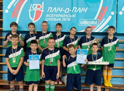Славутицькі шкільні футзальні змагання: Пліч-о-пліч до перемоги! фото