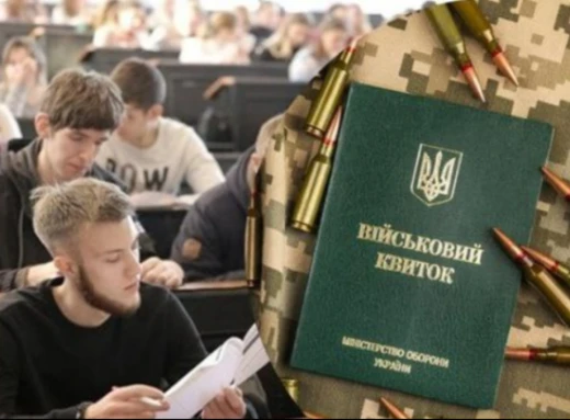Більшість вступників до аспірантури в Україні – військовозобов’язані чоловіки фото