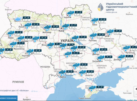 Синоптики прогнозують морози до -7°C та опади по всій Україні фото