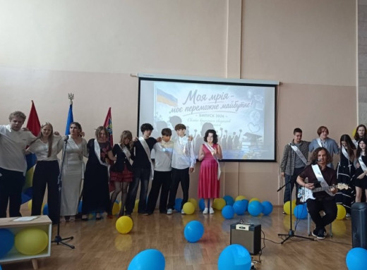 Теплі спогади, урочистий і зворушливий день: випускний у дев'ятикласників - Фото фото