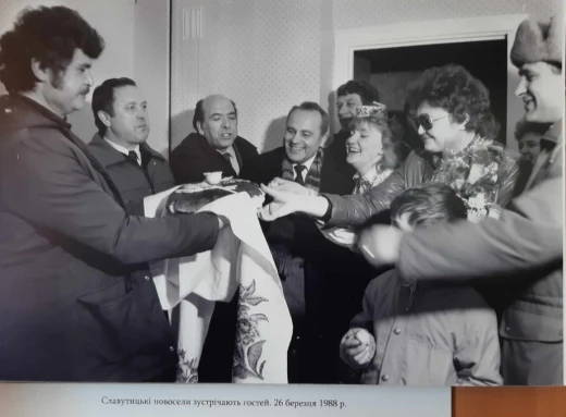 Подорожі у часі: 36 років тому в нашому місті офіційно з’явилися перші Славутичани! фото