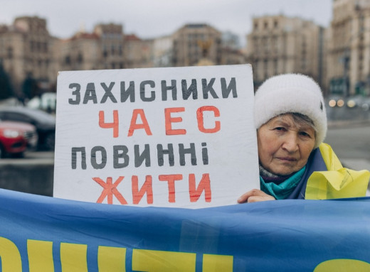 У Києві відбулась мирна акція та автопробіг на підтримку захисників ЧАЕС фото