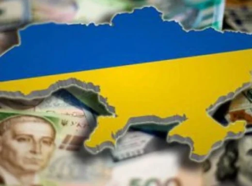 Майже на 20% зросла економіка України - Держстат фото