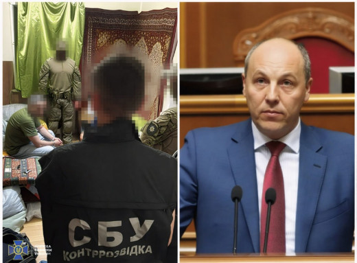 СБУ завершила розслідування у справі про підготовку вбивства Андрія Парубія фото